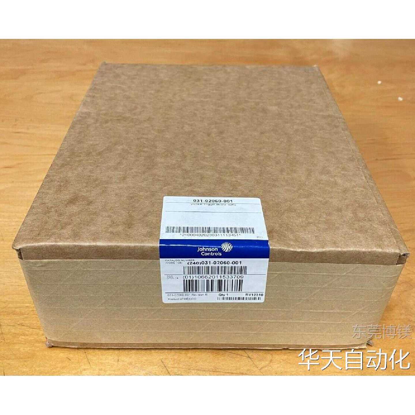 议价需要的议价现货约克YORK中央空调主板031-02060-001/002顺丰