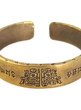 饕餮纹黑手镯实心吉言开口实心镯子中国风国潮复古兽面纹手饰做旧