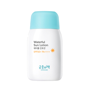 韩国宫中秘策婴儿防晒霜户外隔离学生防晒乳液SPF50温和清爽80g