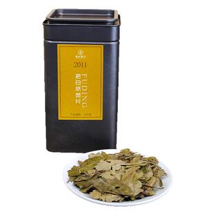 南山牧云福鼎白茶2011年高山荒野大叶寿眉冬片老叶散装福建老白茶