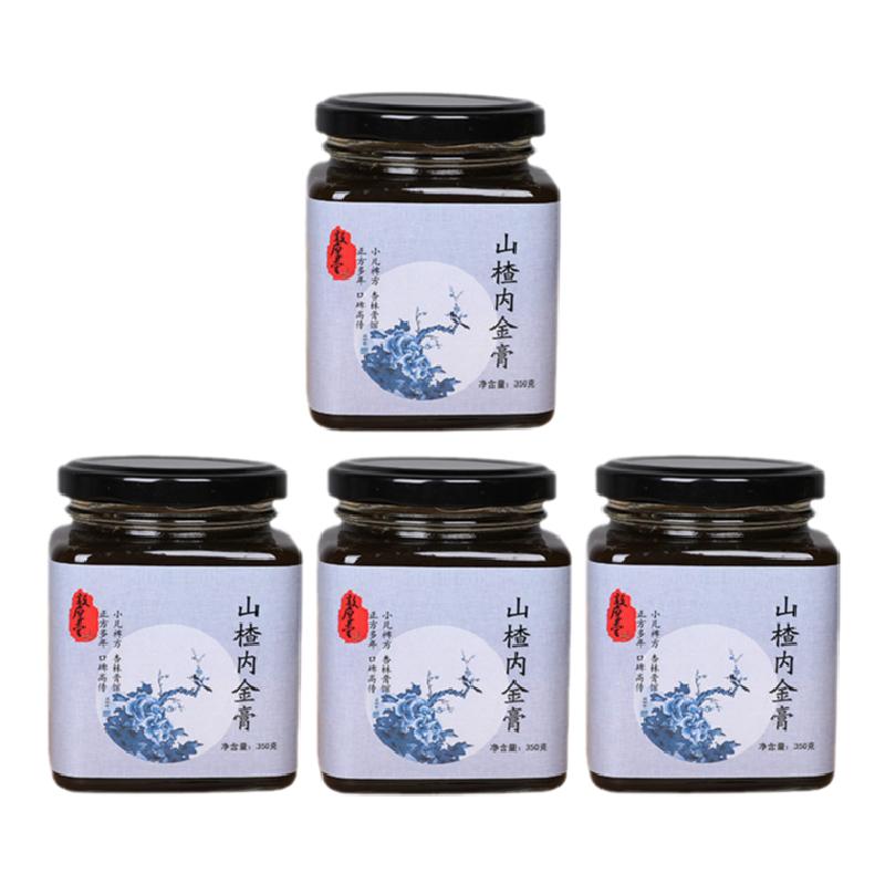 山楂六物膏儿童款 调理脾胃 小孩婴幼儿鸡内金健脾祛积食开胃消食