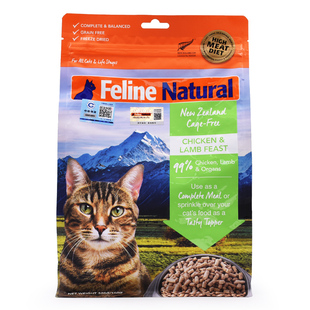 feline natural新西兰K9冻干幼猫猫粮成猫生骨肉羊肚增肥发腮320g