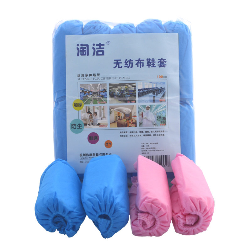 每2包件2元，以此类推，上不封顶