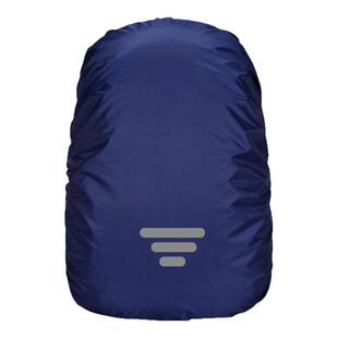 户外登山包防雨罩书包防水套反光雨遮防尘罩三横箭头多色多码可选