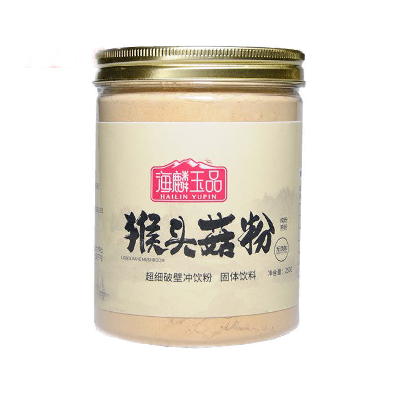 海麟玉品东北山林粉超细猴头菇粉