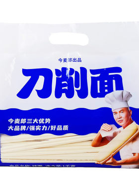 今麦郎大宽美味刀削面待煮干面条