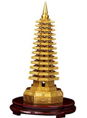 吉照万泽纯铜书房客厅文昌塔摆件