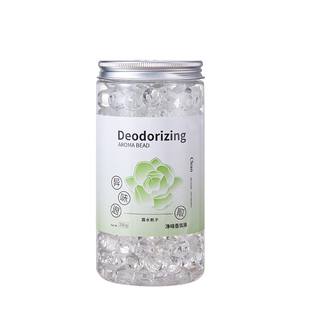厕所专用香薰卫生间香氛珠除臭神器去异味持久留香室内空气清新剂