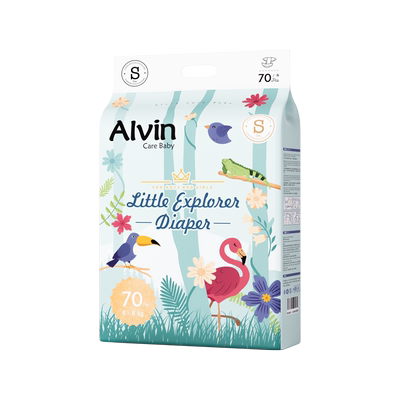 艾薇儿Alvin小探险家系列纸尿裤