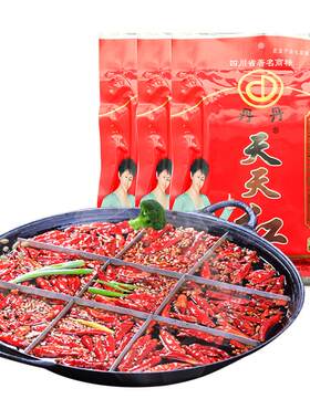丹丹天天红牛油火锅底料厂家店