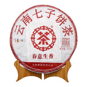 普洱茶熟茶2018年春意生香