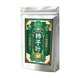 特级柿子叶茶霜后降打干中新鲜药采摘血泡水喝野生材压官方旗舰店