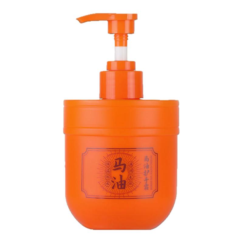 马油护手霜秋冬滋润防裂修护