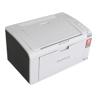 奔图P2506W打印机黑白激光手机无线远程家用小型办公A4试卷作业