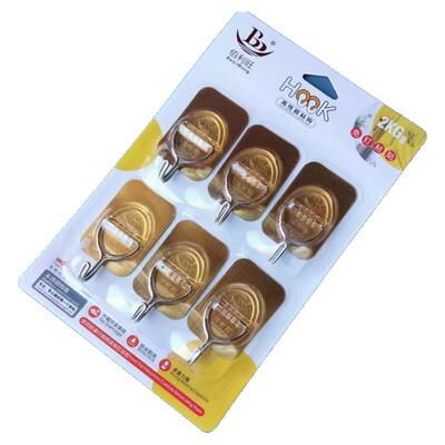 墙上佰利旺塑料不锈钢厨房粘钩