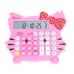 包邮KT凯蒂猫大号韩国卡通带验钞机真人发音语音计算器发声计算机