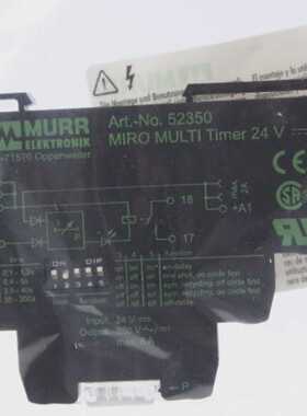 MURR ELEKTRONIK MIRO MULTI Timer 52350 -OVP/unused-