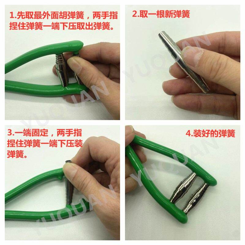 精品实用新型羽拳配件起始弹簧和卷和铁皮线阻长80mm70mm60mm钳夹