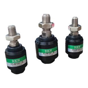 气缸浮动接头FD-M10M12M14M16M18M20M22M24M26M27M30X1.25X1.5X2