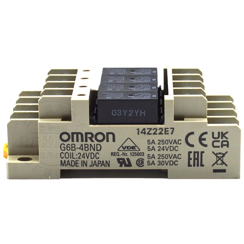 OMRON欧姆龙继电器模组G6B-4BND
