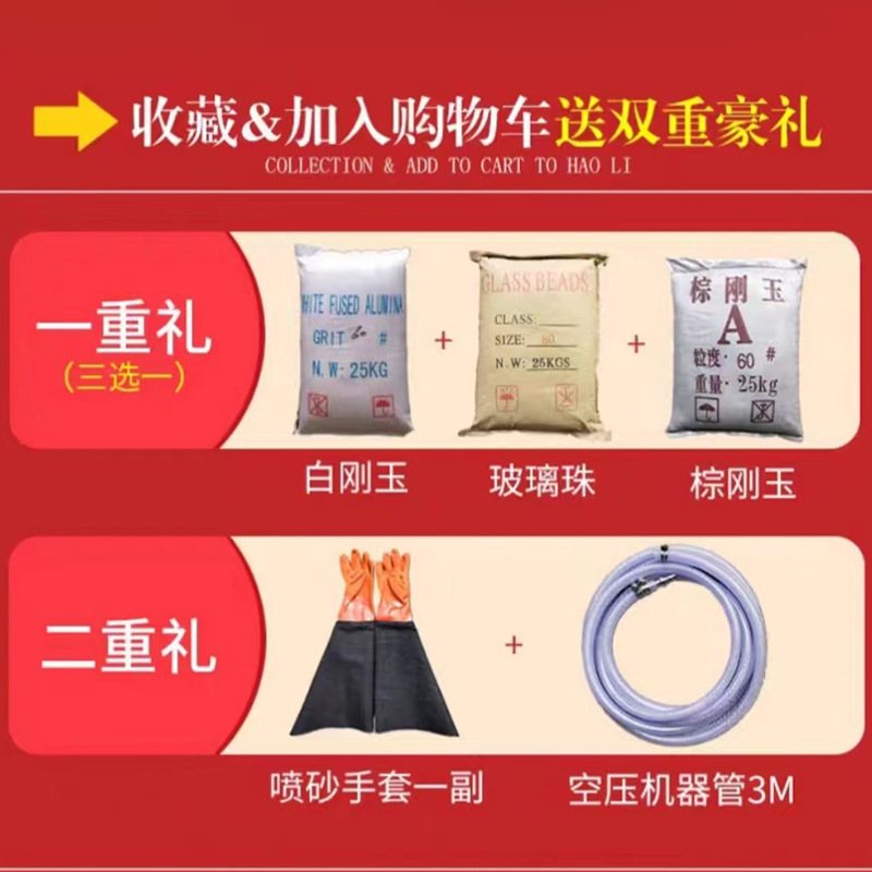 定制9060手动模具专用喷沙机小型高压打沙机除锈翻新抛光喷砂机