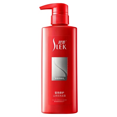 【百亿补贴】舒蕾山茶花修护洗发水柔顺护发洗发露官方品牌正品