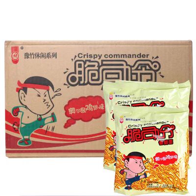 脆司令干脆面干吃面豫竹方便面整箱袋装奥尔良掌心脆怀旧休闲零食