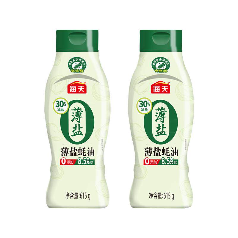 【一饭封神大厨同款】海天薄盐蚝油615g零添加减盐30%挤挤瓶家用