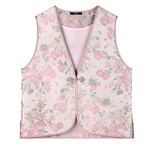 中国丝绸隆鹊[春分海棠仙子马甲]陆美英宋锦新中式独特国风桑蚕丝