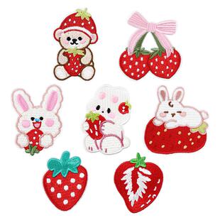 自粘免缝补衣服布贴羽绒服裤子破洞修补贴装饰补洞神器刺绣补丁贴