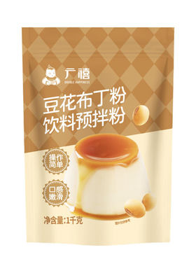 广禧豆花布丁粉1kg奶茶店专用