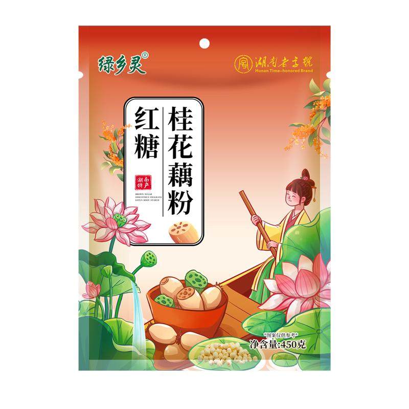 绿乡灵红糖桂花藕粉正品官方旗舰店莲藕粉无添加蔗糖小袋装藕粉
