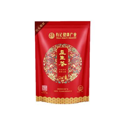 益生茶养生茶男女熬夜茶