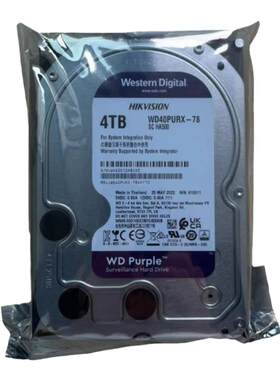 正品西数4T紫盘 WD40PURX 海康大华监控储存专用 4TB机械垂直硬盘