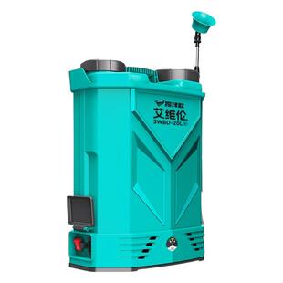 艾维伦电动喷雾器农用锂电充电背负式高压搅拌打药机喷壶喷洒机