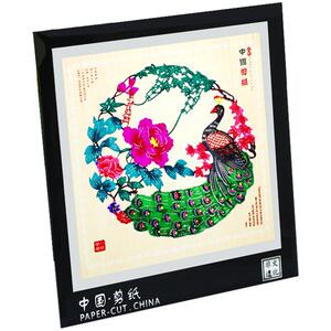 剪纸画窗花摆件桌面镜框送老外手工中国风特色西安文创旅游纪念品