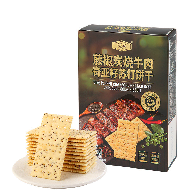 Tafe苏打饼干藤椒炭烧牛肉味帕斯雀牛肉三色藜麦休闲饼干零食实拍图 商品