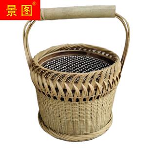 烘笼竹编烤火篮木暖炭无烟手提篮烘火笼品竹制竹圆形烘篮精火熥u.