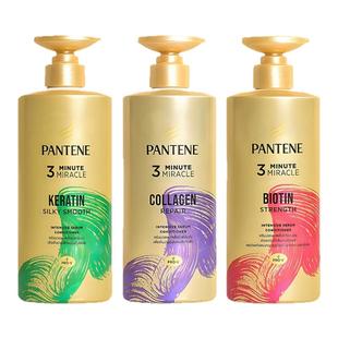 潘婷三分钟奇迹护发素大容量护发素毛躁柔顺3分钟发膜焗油膏泰版