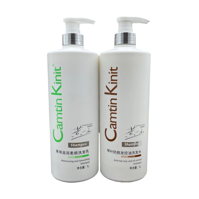 斯琦去屑防脱止痒洗发乳洗发水