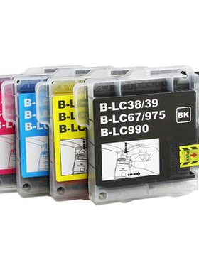J185J615打印机LC990墨盒