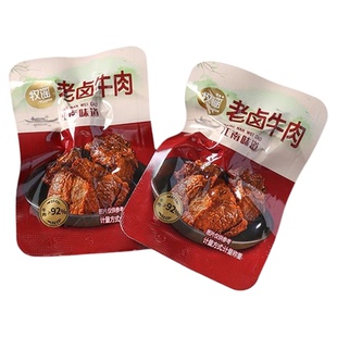 牧谣老卤牛肉熟食真空包装开袋即食儿童健康休闲小吃食品肉类零食