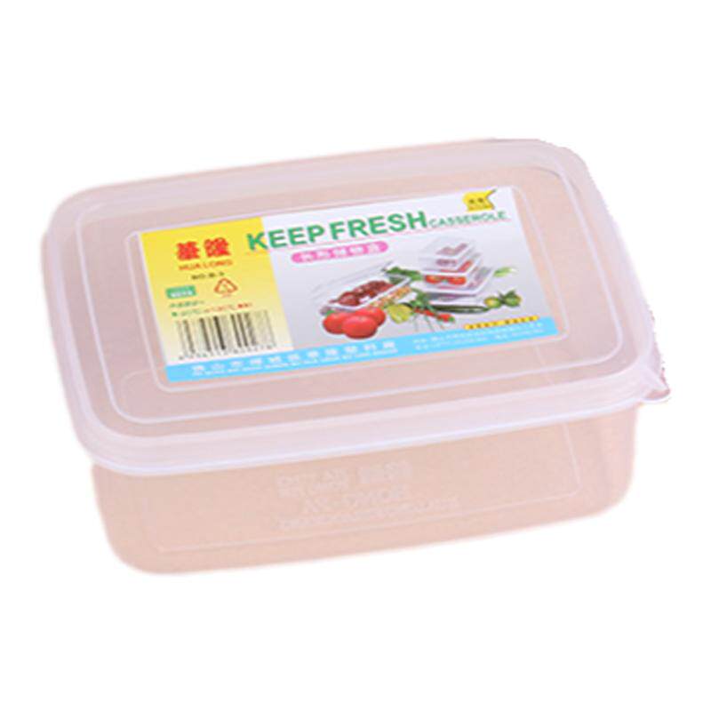 华隆长方形透明塑料保鲜盒阿胶糕盒子食品盒包装盒 B-2(0.9L)