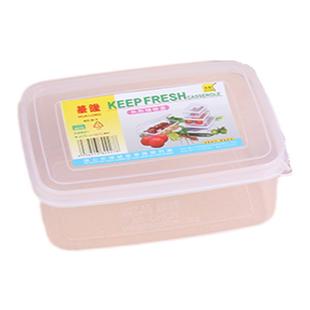 华隆长方形透明塑料保鲜盒阿胶糕盒子食品盒包装盒 B-2(0.9L)