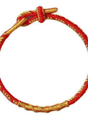 恋妍2026马年本命年红色手绳