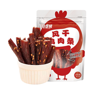 憨豆熊风干鸡肉干425g罐装熟食鸡胸肉高蛋白耐嚼解馋小吃休闲零食