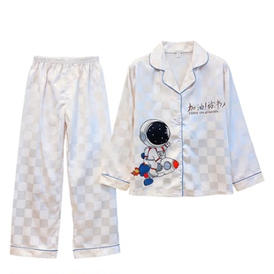 儿童睡衣男童冰丝长袖春夏季宇航员科技感男孩大童家居空调服套装
