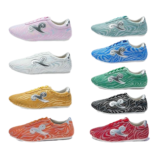 龙拳炫彩祥云武术鞋儿童男女南拳长拳训练成人牛筋底太极拳练功鞋