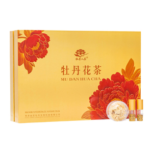 牡丹人家牡丹茶花蕊花朵组合茶