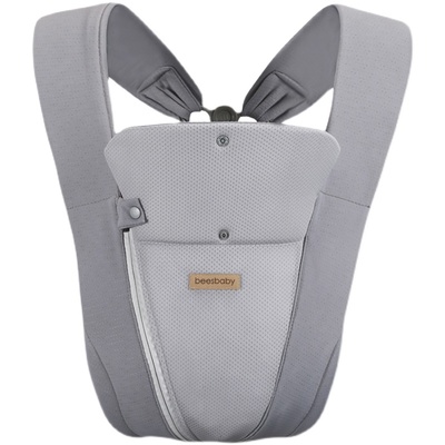 前后两用轻便夏季透气婴儿背带